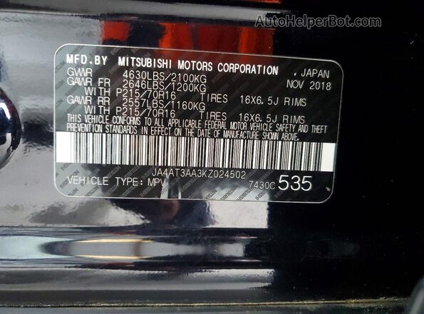JA4AT3AA3KZ024502 2019 MITSUBISHI ECLIPSE Black Engine compartment view