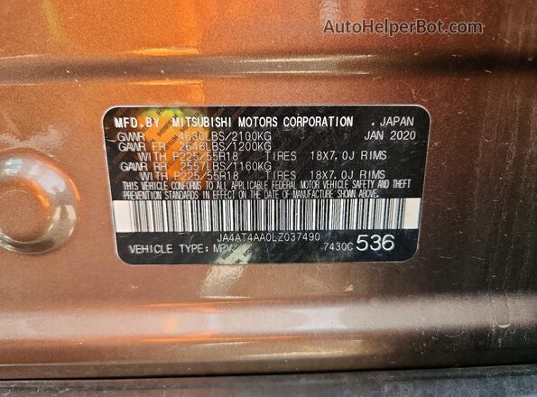 JA4AT4AA0LZ037490 2020 MITSUBISHI ECLIPSE Brown Vista del compartimento del motor