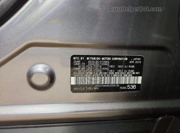 JA4AT4AA4KZ050130 2019 MITSUBISHI ECLIPSE Gray Սալոնի 360 աստիճան տեսք