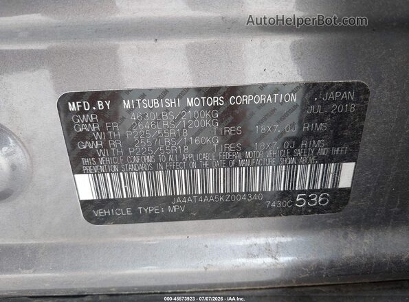 JA4AT4AA5KZ004340 2019 MITSUBISHI ECLIPSE CROSS Gray Շարժիչի բաժամունքի տեսք