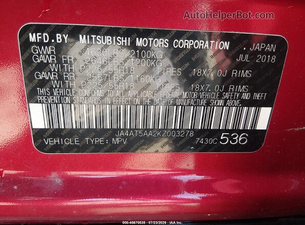 JA4AT5AA2KZ003278 2019 MITSUBISHI ECLIPSE CROSS Red ძრავის განყოფილების ხედი