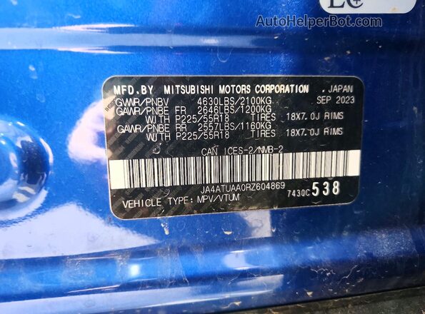 JA4ATUAA0RZ604869 2024 MITSUBISHI ECLIPSE Blue სალონის 360-გრადუსიანი ხედი