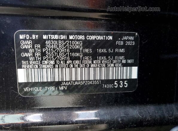 JA4ATUAA5PZ043551 2023 MITSUBISHI ECLIPSE Black სალონის 360-გრადუსიანი ხედი