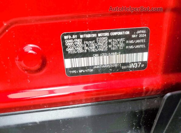 JA4ATVAA0RZ628613 2024 MITSUBISHI ECLIPSE Red Панорамний вид салону 360°