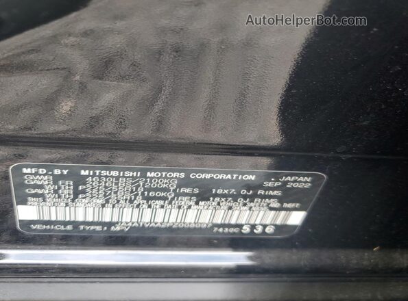 JA4ATVAA2PZ008097 2023 MITSUBISHI ECLIPSE Black 360 interior view