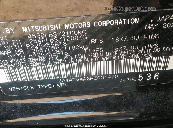 JA4ATVAA3RZ001470 2024 MITSUBISHI ECLIPSE CROSS Black ძრავის განყოფილების ხედი