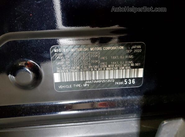 JA4ATVAA6PZ012072 2023 MITSUBISHI ECLIPSE Black Շարժիչի բաժամունքի տեսք
