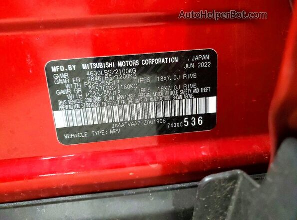 JA4ATVAA7PZ001906 2023 MITSUBISHI ECLIPSE Red Vista interior de 360 grados