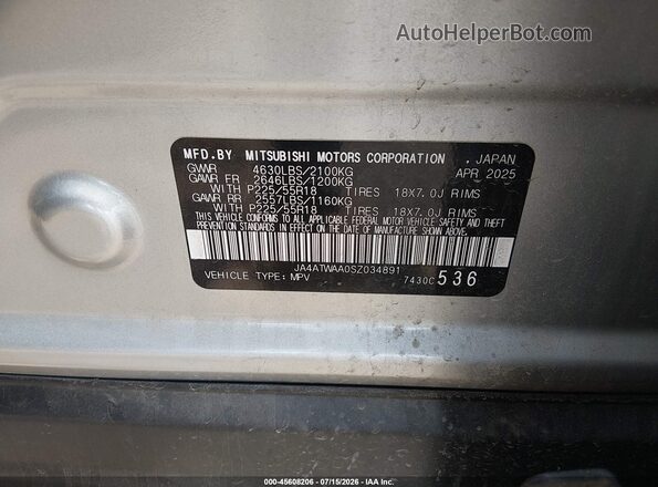 JA4ATWAA0SZ034891 2025 MITSUBISHI ECLIPSE CROSS Silver Vista del compartimento del motor