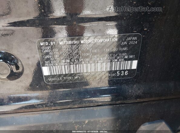 JA4ATWAA2RZ078255 2024 MITSUBISHI ECLIPSE CROSS Black ძრავის განყოფილების ხედი