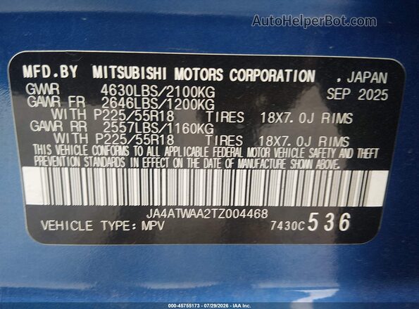 JA4ATWAA2TZ004468 2026 MITSUBISHI ECLIPSE CROSS Синий Вид подкапотного пространства