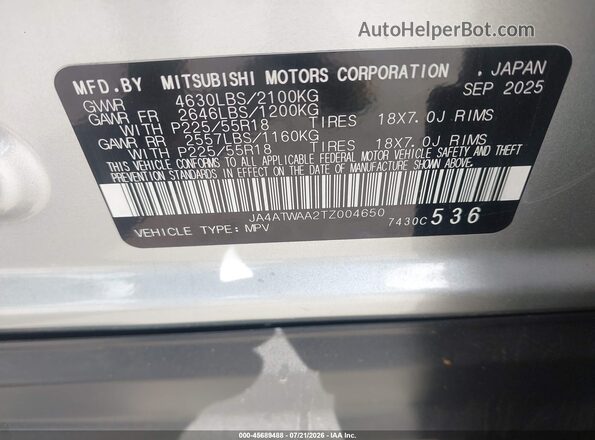 JA4ATWAA2TZ004650 2026 MITSUBISHI ECLIPSE CROSS Gray ძრავის განყოფილების ხედი
