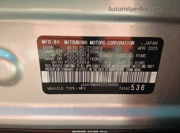 JA4ATWAA4SZ034666 2025 MITSUBISHI ECLIPSE CROSS Silver Շարժիչի բաժամունքի տեսք