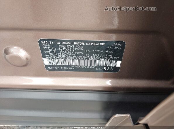 JA4ATWAA5PZ003983 2023 MITSUBISHI ECLIPSE CROSS Brown Engine compartment view