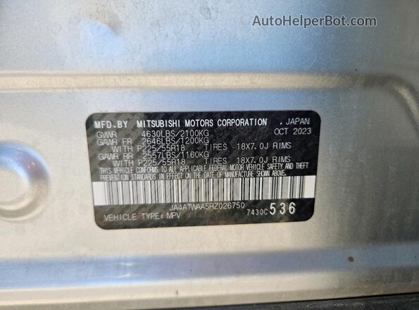 JA4ATWAA5RZ026750 2024 MITSUBISHI ECLIPSE Silver Vista interior de 360 grados
