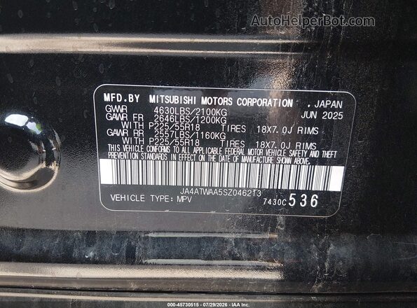 JA4ATWAA5SZ046213 2025 MITSUBISHI ECLIPSE CROSS Black Вид підкапотного простору