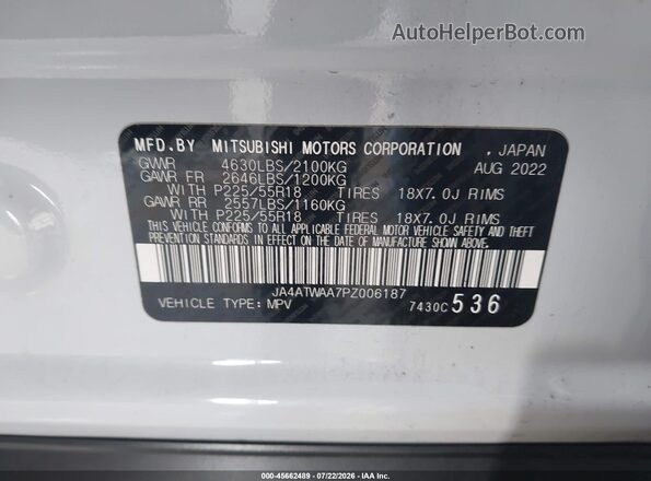 JA4ATWAA7PZ006187 2023 MITSUBISHI ECLIPSE CROSS White Вид підкапотного простору