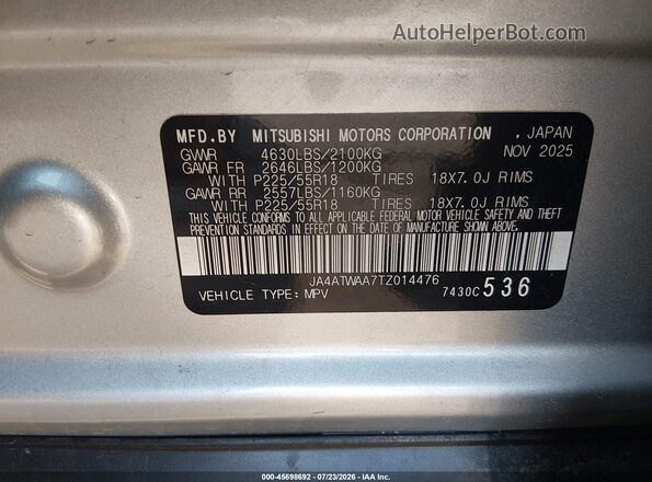 JA4ATWAA7TZ014476 2026 MITSUBISHI ECLIPSE CROSS Silver Widok komory silnika