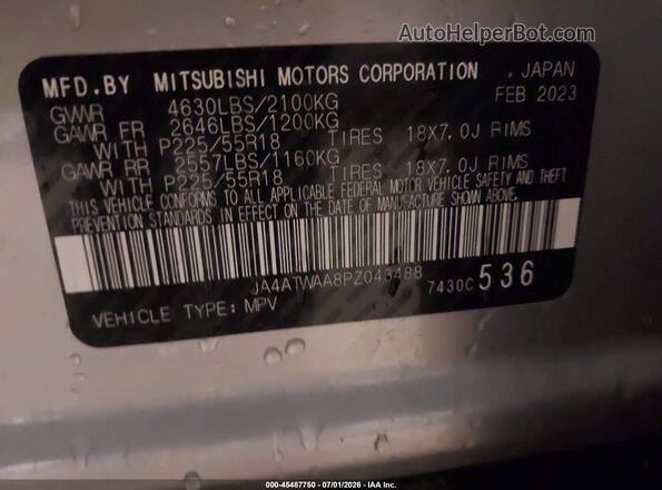 JA4ATWAA8PZ043488 2023 MITSUBISHI ECLIPSE CROSS Silver Widok komory silnika