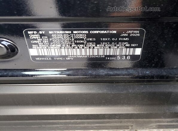JA4ATWAA8TZ024238 2026 MITSUBISHI ECLIPSE Black Панорамний вид салону 360°