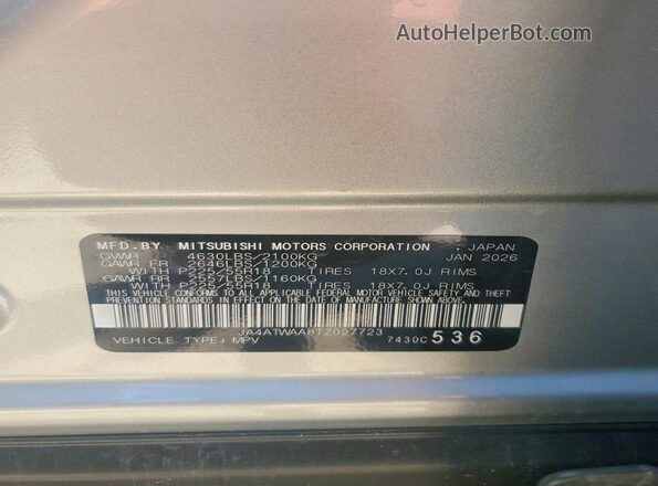 JA4ATWAA8TZ027723 2026 MITSUBISHI ECLIPSE Silver Вид наклейки з VIN-кодом