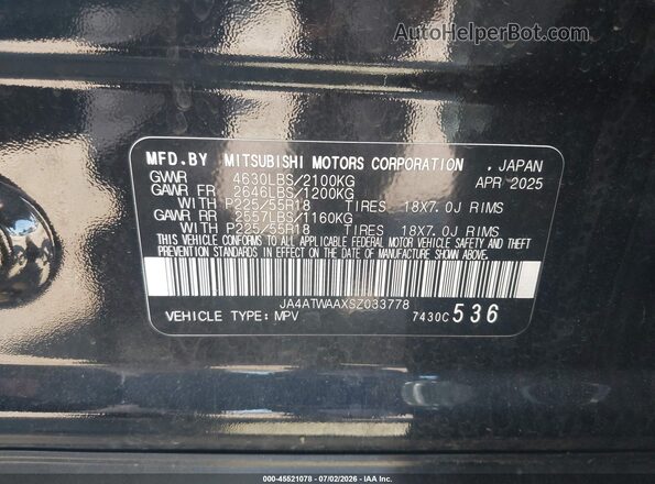 JA4ATWAAXSZ033778 2025 MITSUBISHI ECLIPSE CROSS Черный Вид подкапотного пространства