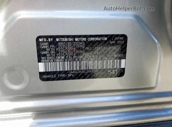 JA4AZ3A30LZ043378 2020 MITSUBISHI OUTLANDER Silver VIN կոդի պիտակի տեսք