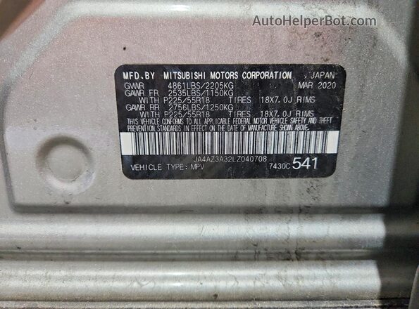 JA4AZ3A32LZ040708 2020 MITSUBISHI OUTLANDER Silver სალონის 360-გრადუსიანი ხედი