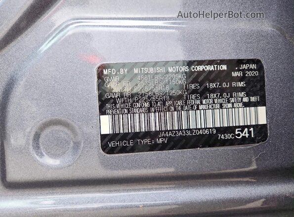 JA4AZ3A33LZ040619 2020 MITSUBISHI OUTLANDER Silver 360 interior view