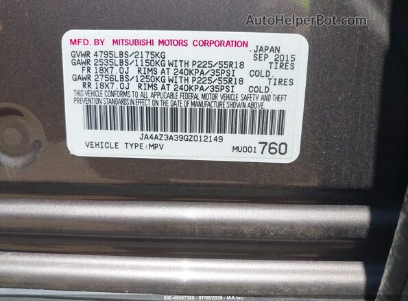 JA4AZ3A39GZ012149 2016 MITSUBISHI OUTLANDER Gray Engine compartment view