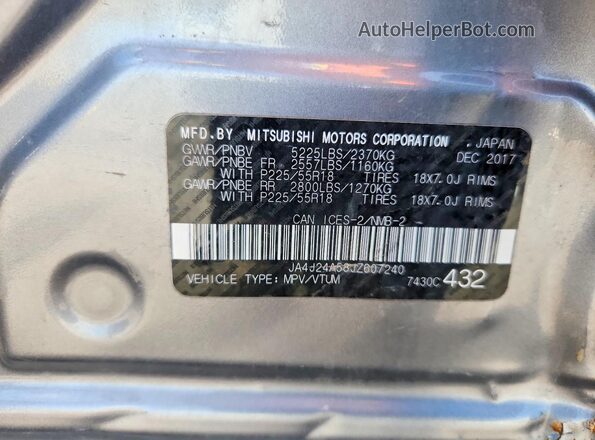 JA4J24A58JZ607240 2018 MITSUBISHI OUTLANDER Gray Vista del compartimento del motor