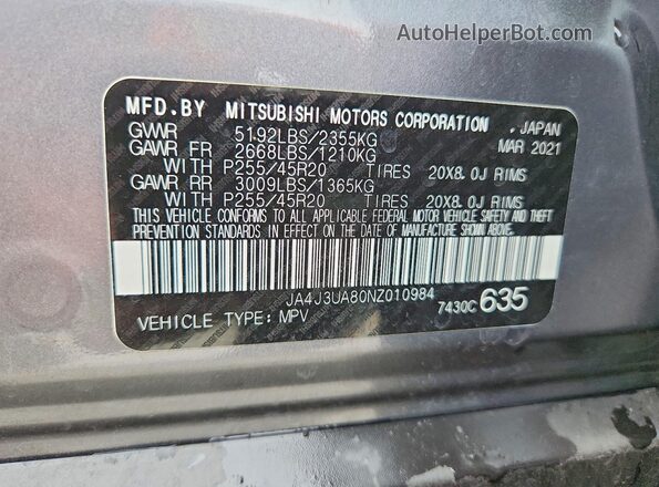 JA4J3UA80NZ010984 2022 MITSUBISHI OUTLANDER Gray Vista interior de 360 grados