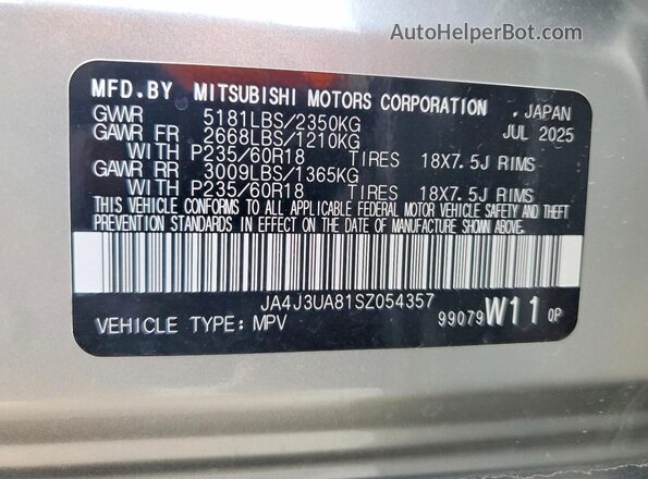 JA4J3UA81SZ054357 2025 MITSUBISHI OUTLANDER Silver Вид наклейки з VIN-кодом