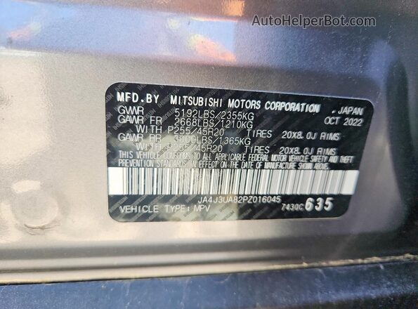JA4J3UA82PZ016045 2023 MITSUBISHI OUTLANDER Серый Вид наклейки с VIN-кодом
