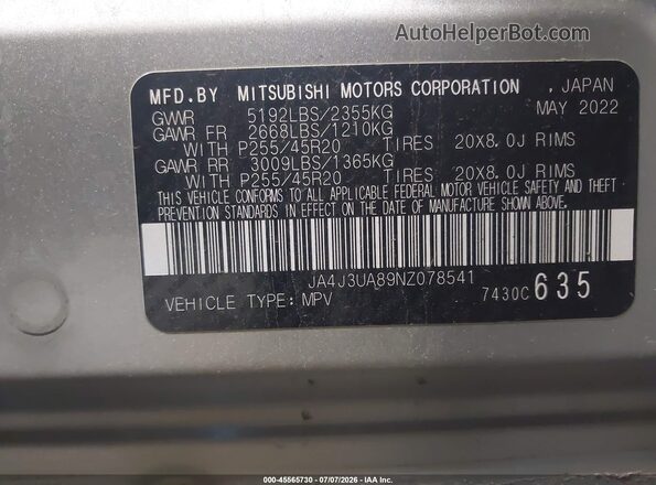 JA4J3UA89NZ078541 2022 MITSUBISHI OUTLANDER Silver Vista del compartimento del motor
