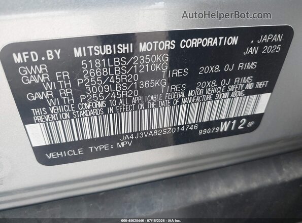 JA4J3VA82SZ014746 2025 MITSUBISHI OUTLANDER Silver Вид підкапотного простору