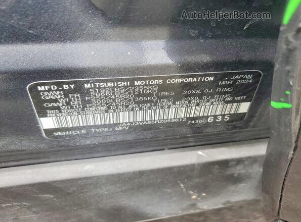 JA4J3VA85RZ059612 2024 MITSUBISHI OUTLANDER Серый Вид наклейки с VIN-кодом