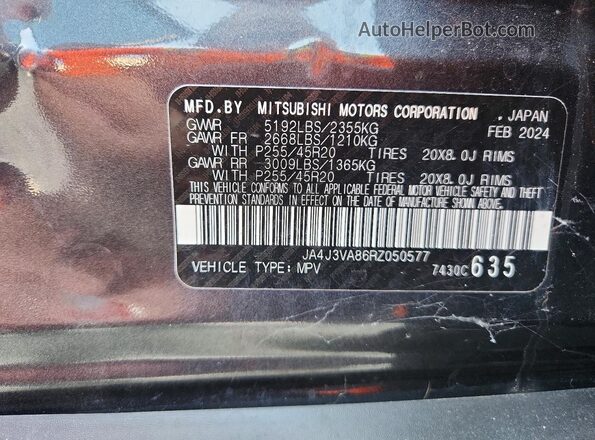 JA4J3VA86RZ050577 2024 MITSUBISHI OUTLANDER Black Vista del compartimento del motor