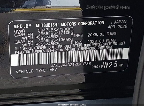 JA4J3VAB2TZ043788 2026 MITSUBISHI OUTLANDER Black ძრავის განყოფილების ხედი
