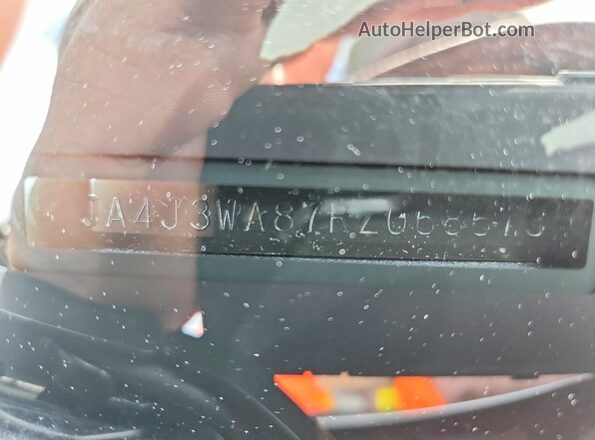 JA4J3WA87RZ068673 2024 MITSUBISHI OUTLANDER Gray Սալոնի 360 աստիճան տեսք