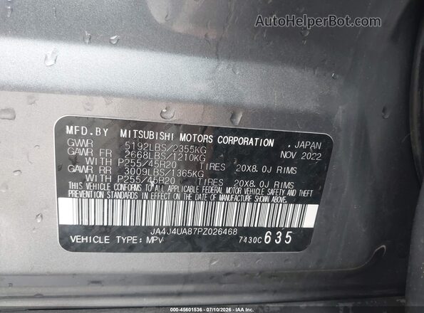JA4J4UA87PZ026468 2023 MITSUBISHI OUTLANDER Серый Вид подкапотного пространства