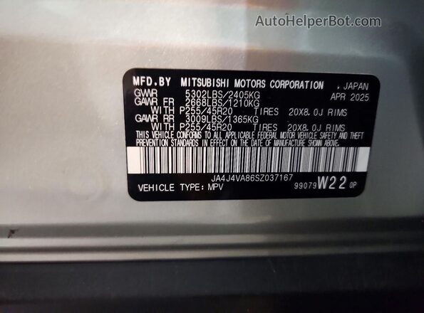 JA4J4VA86SZ037167 2025 MITSUBISHI OUTLANDER Silver Vista de la etiqueta del VIN