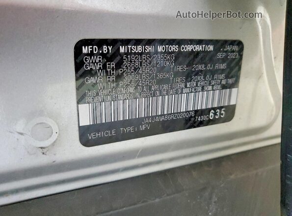 JA4J4WA86RZ020076 2024 MITSUBISHI OUTLANDER Silver Панорамний вид салону 360°