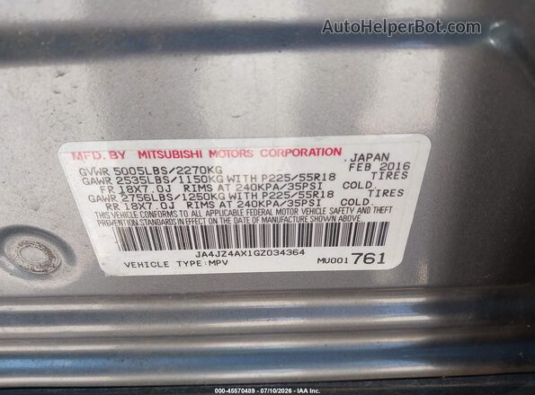 JA4JZ4AX1GZ034364 2016 MITSUBISHI OUTLANDER Silver ძრავის განყოფილების ხედი