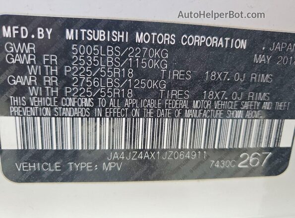JA4JZ4AX1JZ064911 2018 MITSUBISHI OUTLANDER White Սալոնի 360 աստիճան տեսք