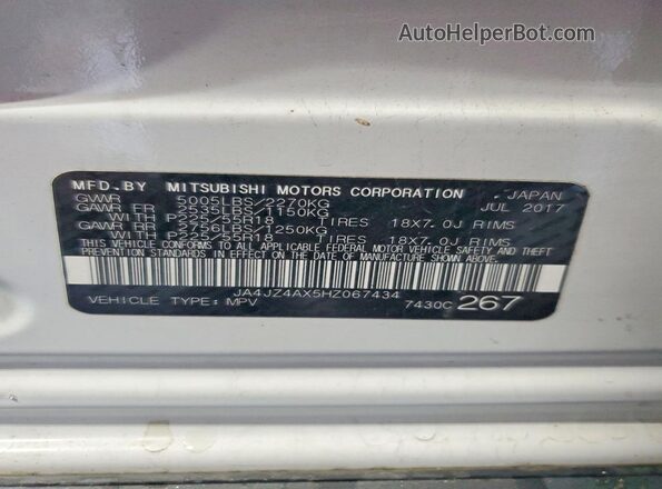 JA4JZ4AX5HZ067434 2017 MITSUBISHI OUTLANDER White Vista del compartimento del motor