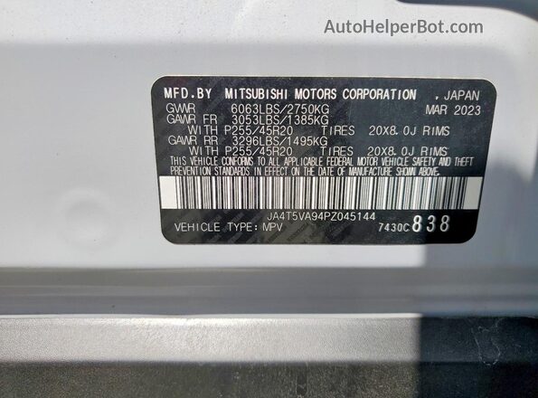 JA4T5VA94PZ045144 2023 MITSUBISHI OUTLANDER Silver ძრავის განყოფილების ხედი