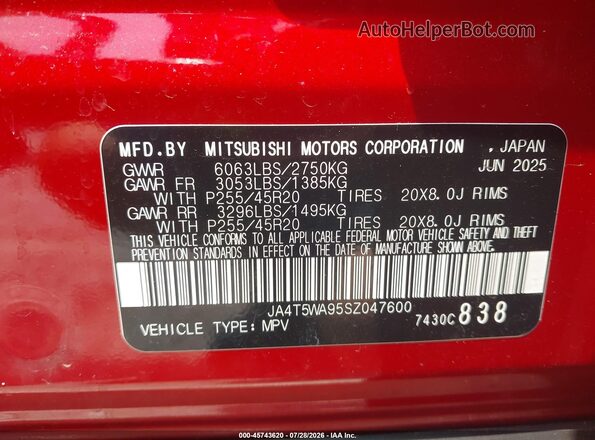 JA4T5WA95SZ047600 2025 MITSUBISHI OUTLANDER PHEV Red Widok komory silnika