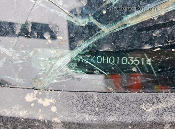 JC1NFAEK0H0103514 2017 FIAT 124 Угольный Вид подкапотного пространства