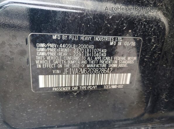 JF1VA2M62G9828642 2016 SUBARU WRX Черный Вид подкапотного пространства